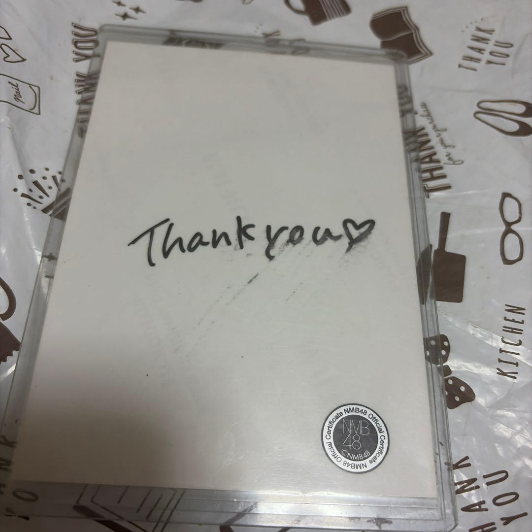 ド*ク様 ゆうゆうメルカリ便　NMB 板垣心和　サイン　直筆