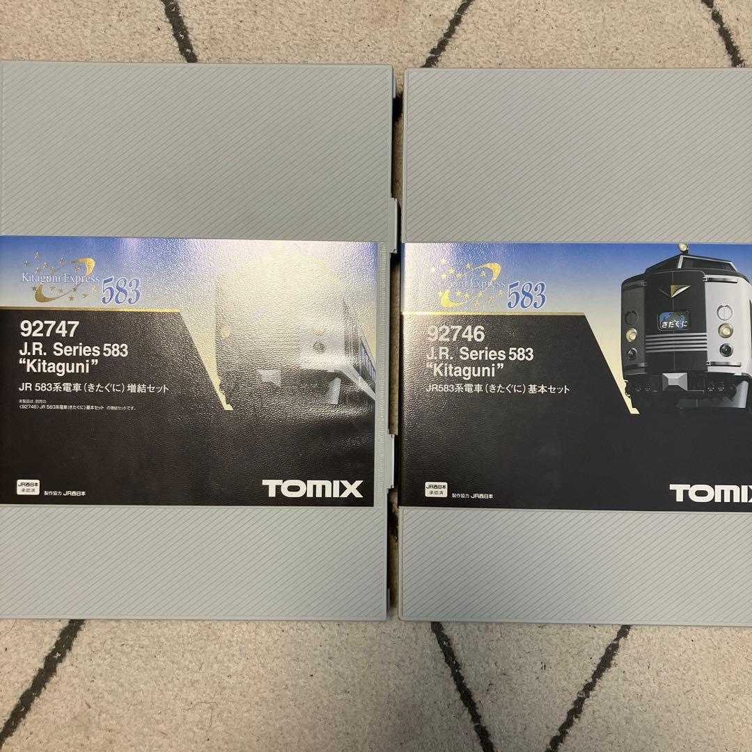 TOMIX 92746&92747 JR583系電車(きたぐに) 基本&増結中古