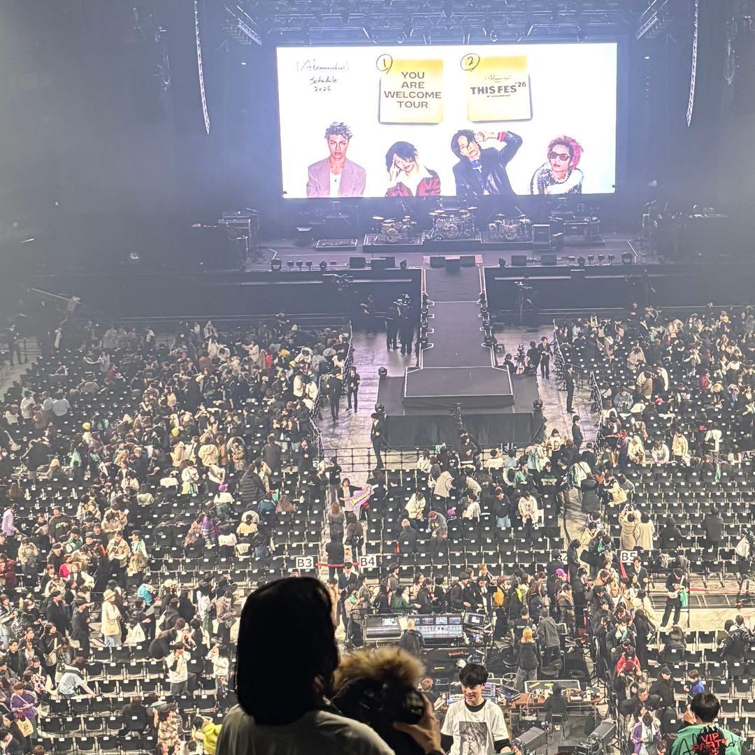 Alexandros 川上洋平氏 ピック