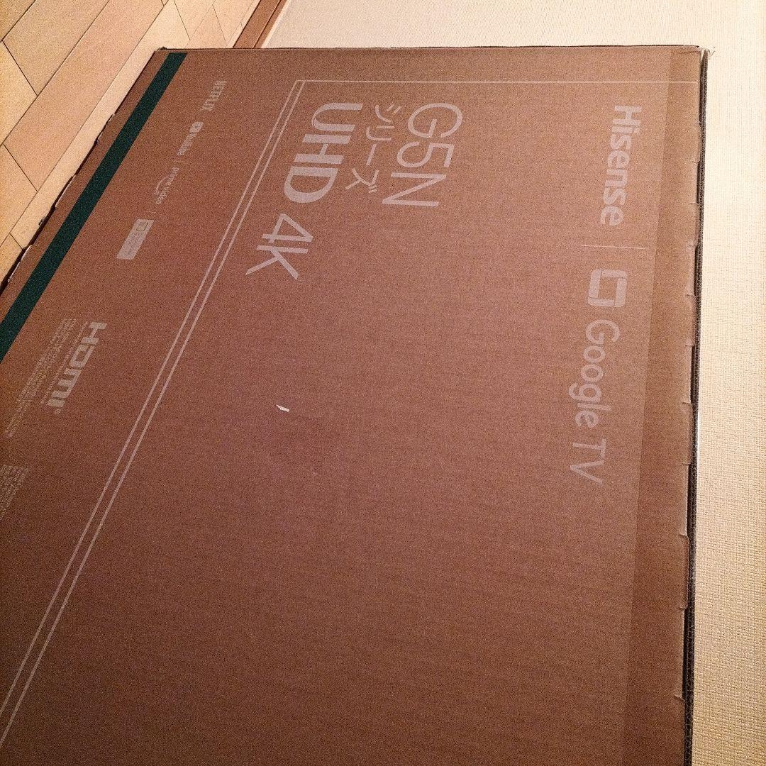 Hisense(ハイセンス)50G5N