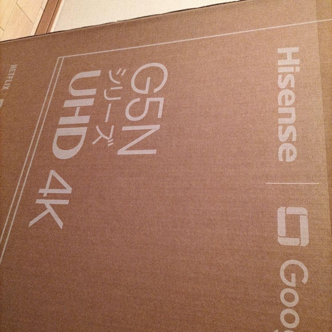 Hisense(ハイセンス)50G5N