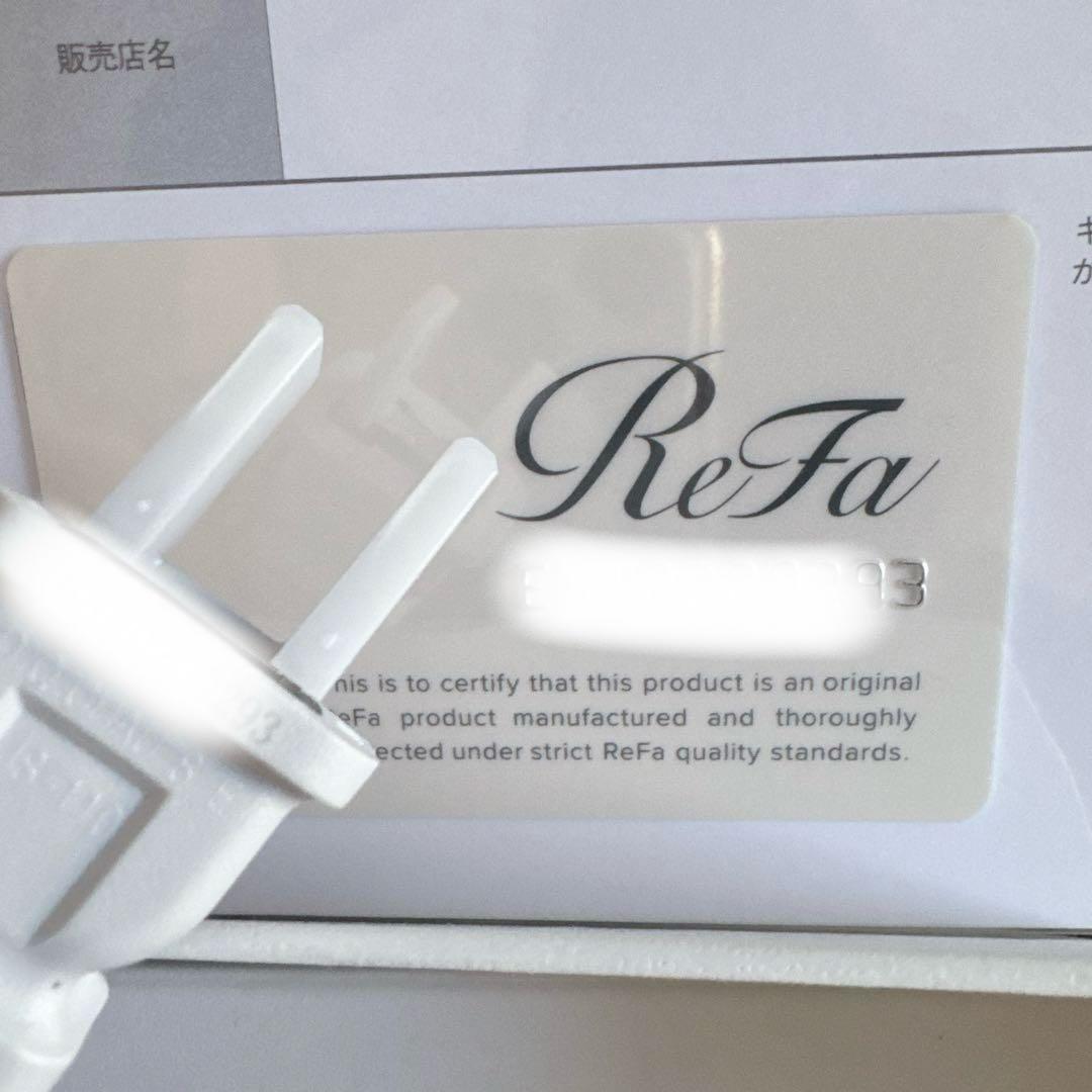 【ジャンク超美品】　ReFa リファビューテック ドライヤースマート2023年製
