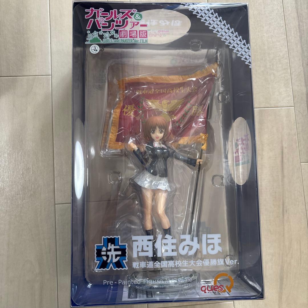 劇場版　ガールズ&パンツァー 西住みほ 全国高校生大会優勝旗Ver.キューズQ