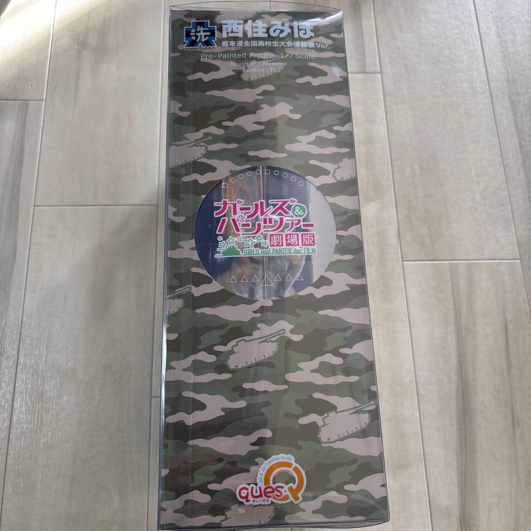 劇場版　ガールズ&パンツァー 西住みほ 全国高校生大会優勝旗Ver.キューズQ