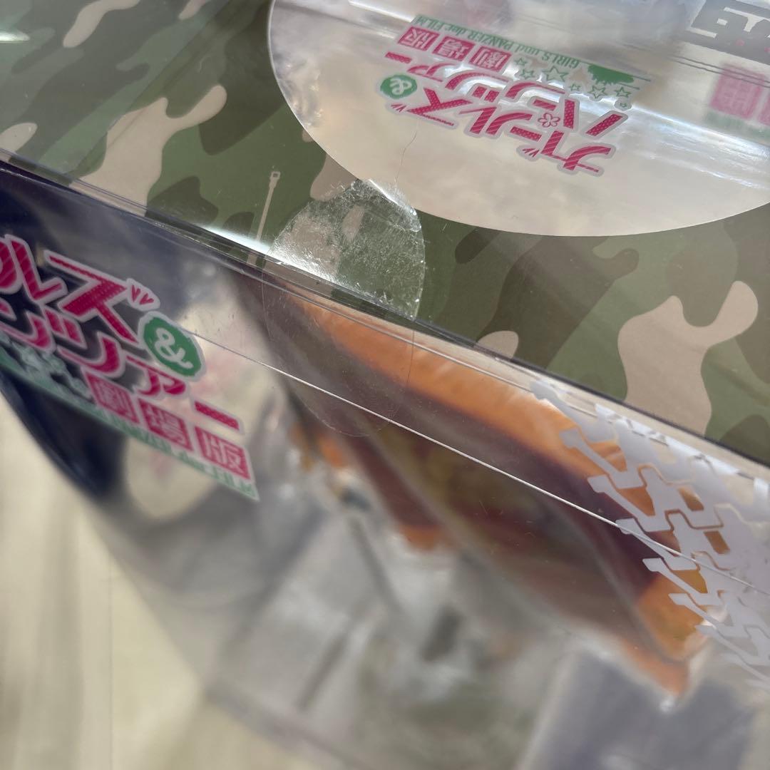 劇場版　ガールズ&パンツァー 西住みほ 全国高校生大会優勝旗Ver.キューズQ