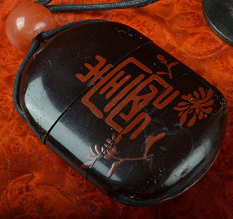 時代提げ物　朱蒔絵寿文字印籠　銅鍔根付　V　R4751