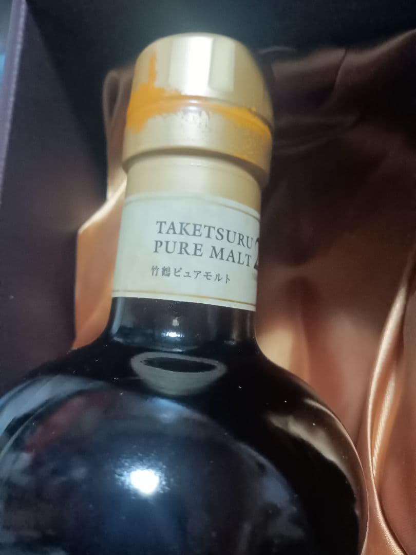 竹鶴21年（箱と注ぎ口周囲に軽微な変色あり）