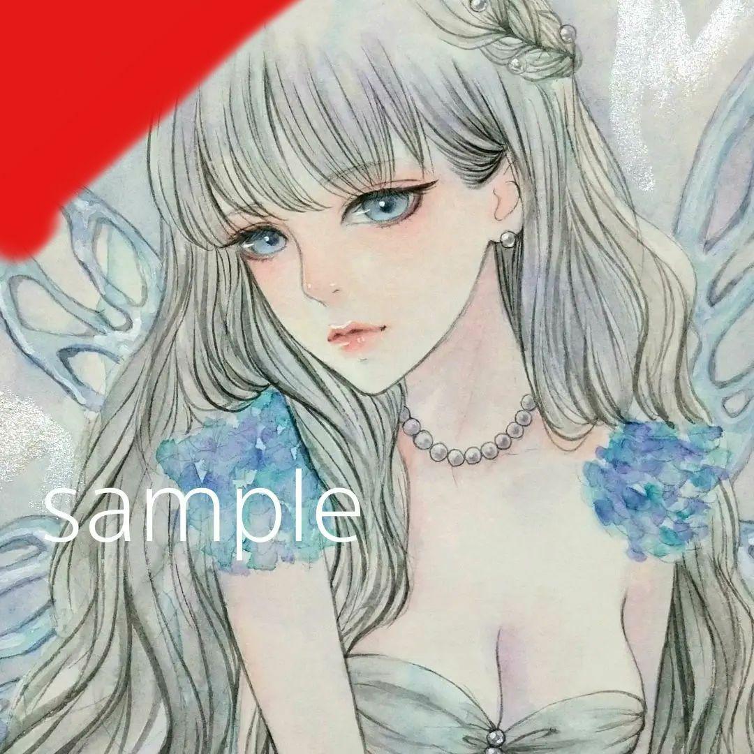 24519B 手描きイラスト　肉筆原画　水彩画　オリジナル 絵画