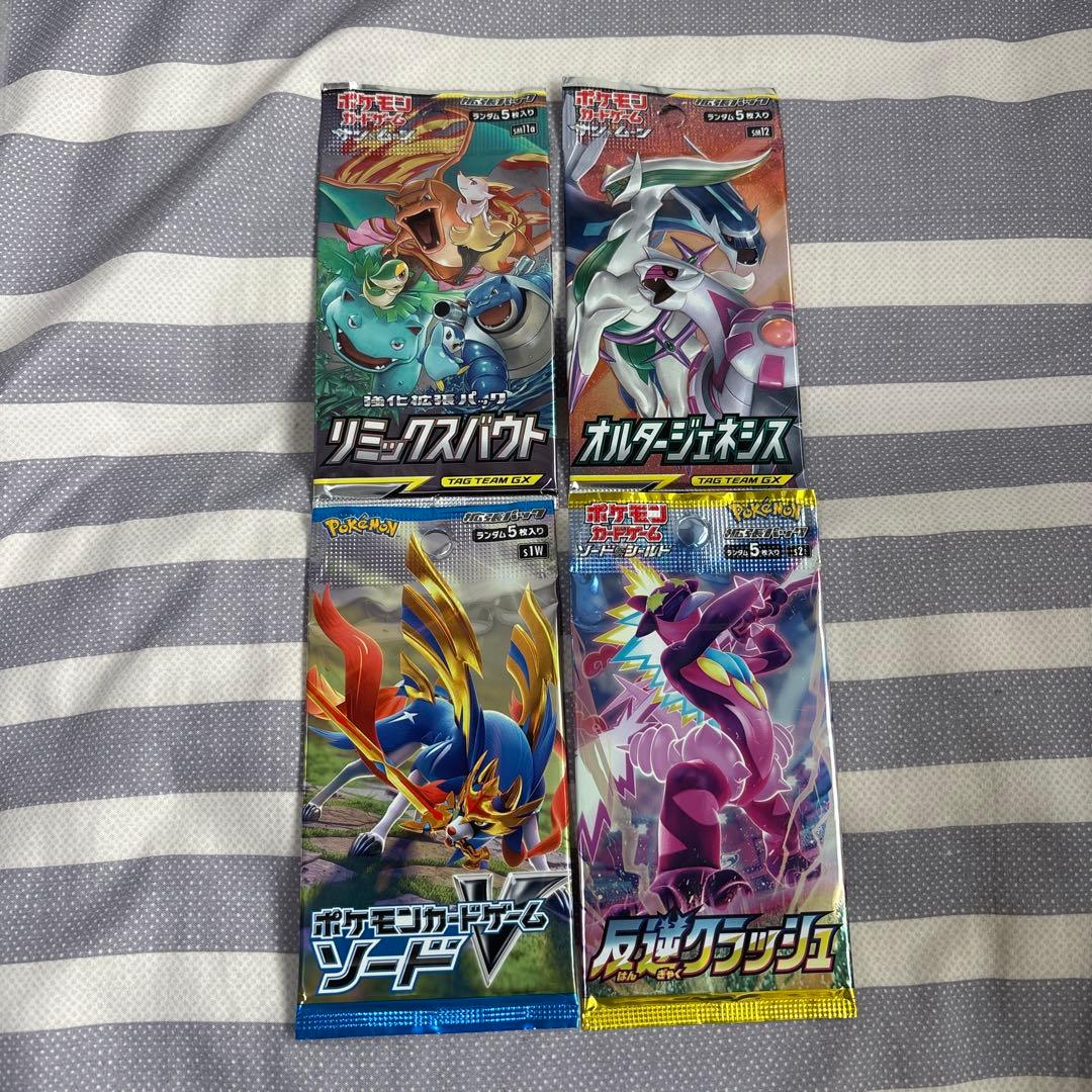 絶版パック　未開封まとめ売り