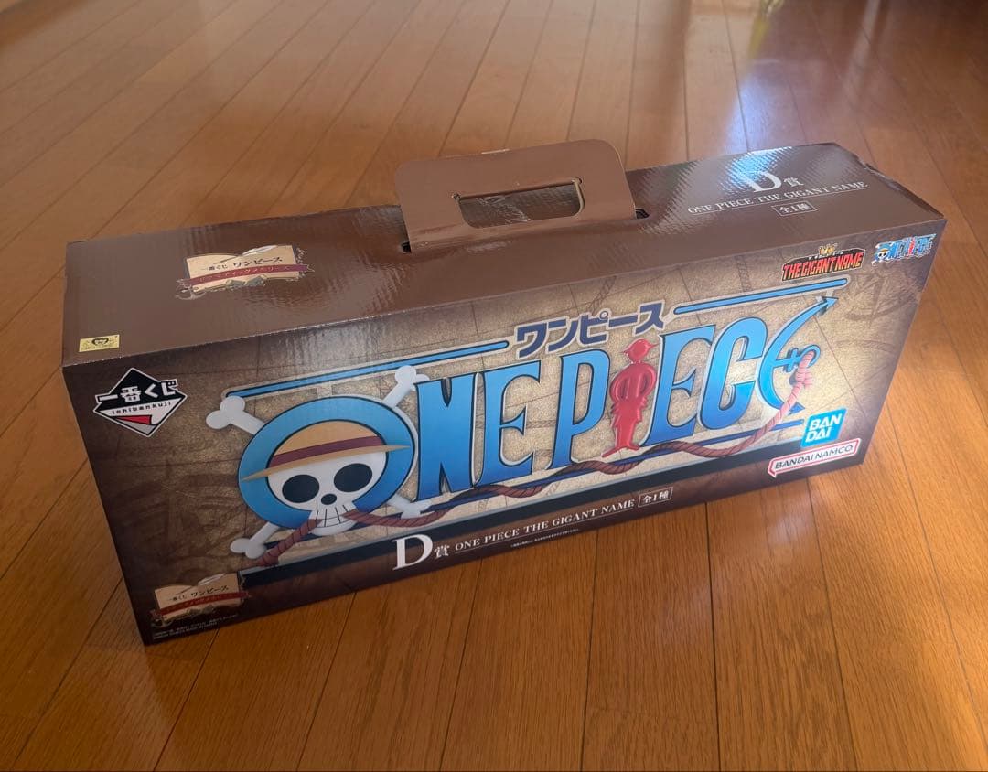 こ*ろ様 ワンピース　ONE PIECE 一番くじ　ロゴ　D賞　ラストワン賞