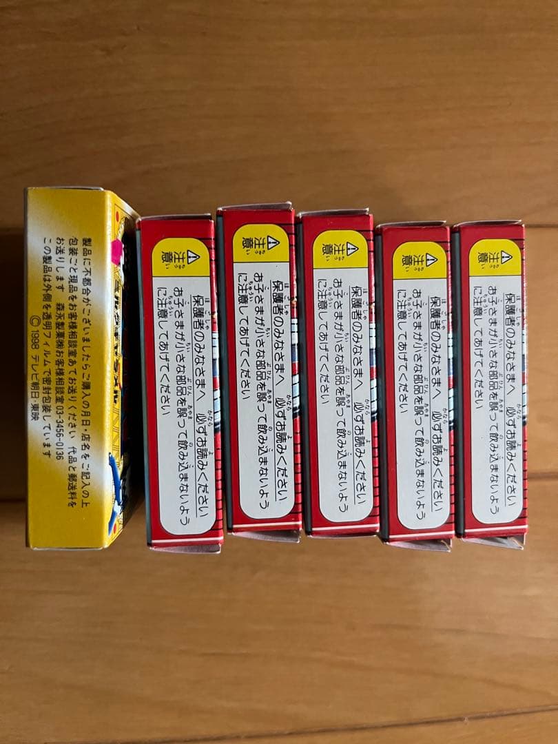 森永ミルクキャラメル　星獣戦隊ギンガマン　A,B,C,D,F 5個セット　未組立