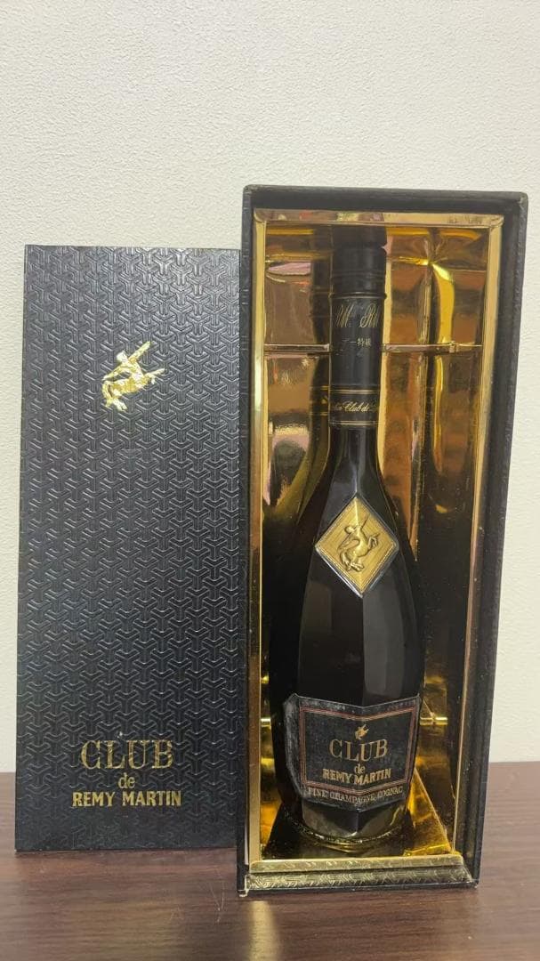 稀少REMY MARTIN レミーマルタン コニャック ブランデー 古酒 未開封