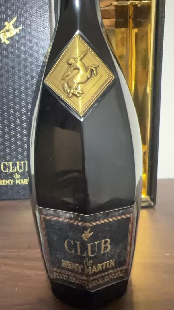 稀少REMY MARTIN レミーマルタン コニャック ブランデー 古酒 未開封