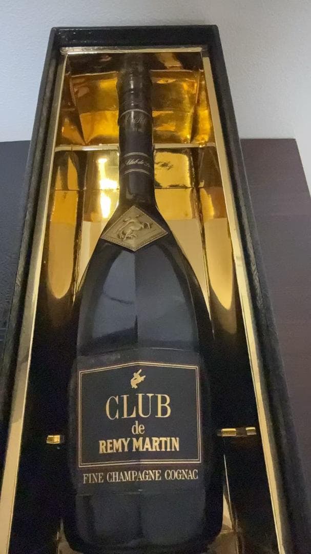 稀少REMY MARTIN レミーマルタン コニャック ブランデー 古酒 未開封