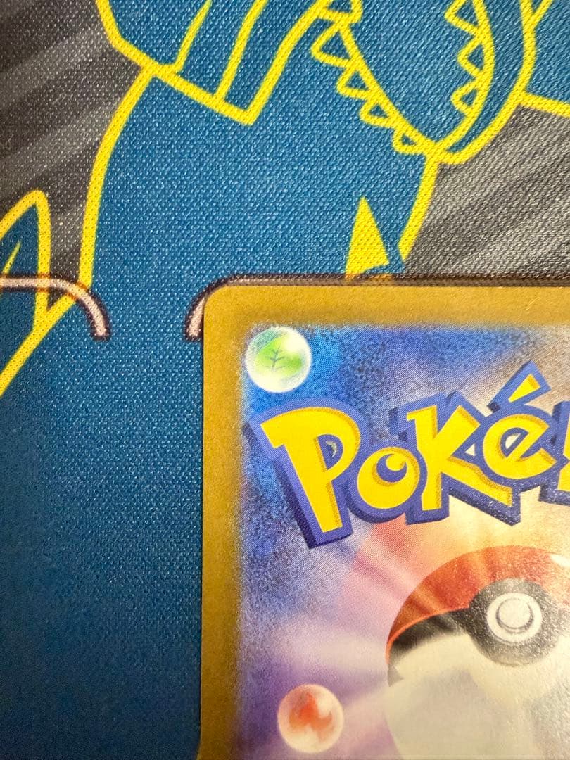 D*1様 ポケモンカード メガドリームex メガゲンガーex SAR