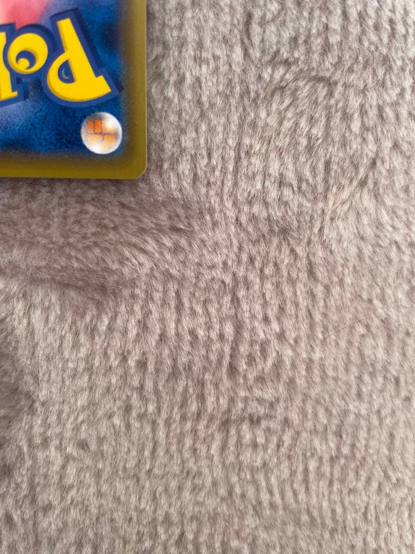 こくばバドレックスVMAX HR S6K 漆黒のガイスト 086/070 SA