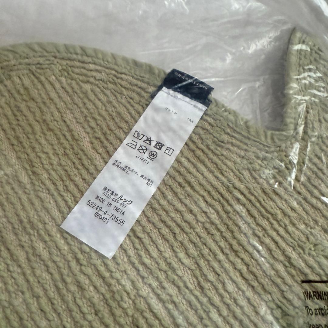 【新品】marimekko unikko バスマット セージ