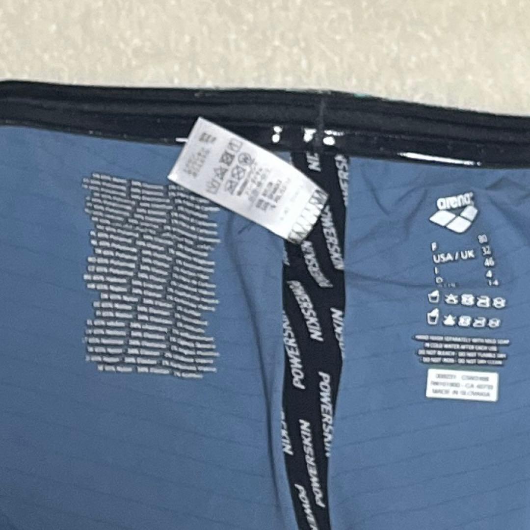 アリーナ パワースキン カーボンエア² ジャマー タグ付き シリコンキャップ付き