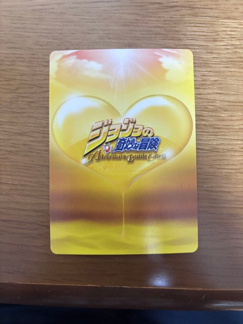 ジョジョabcカード　ジョルノ　ブチャラティ　岸辺露伴等レアカード等21枚セット