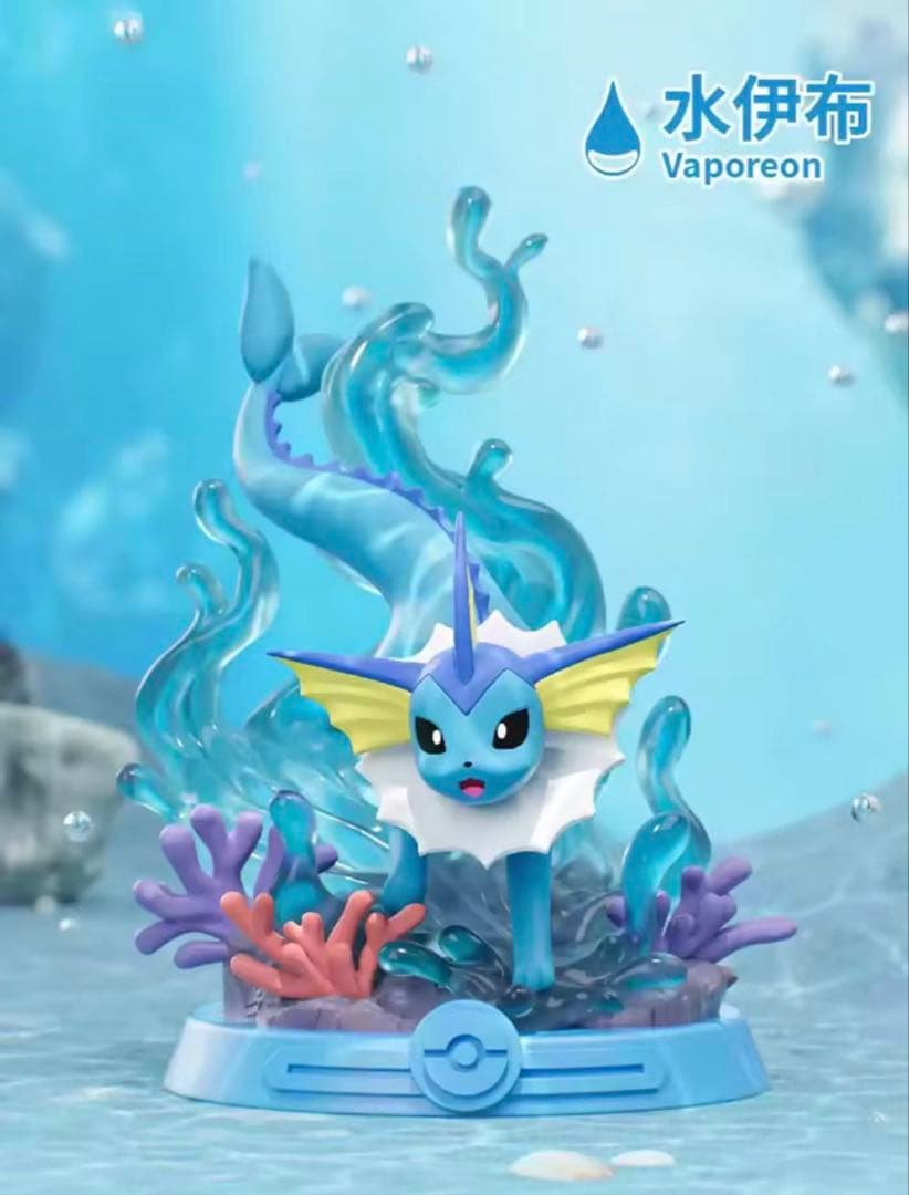 ポケモン フィギュア イーブイ ブラッキー グレイシア など9体セット