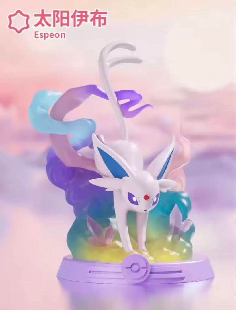 ポケモン フィギュア イーブイ ブラッキー グレイシア など9体セット