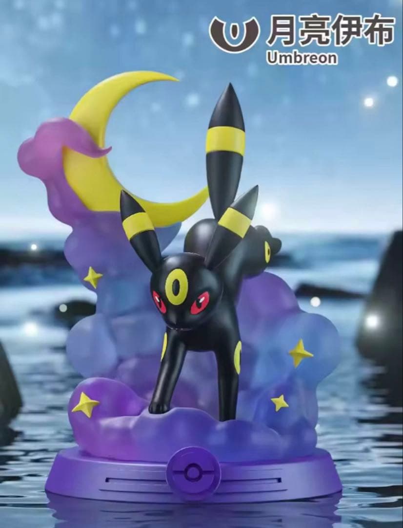 ポケモン フィギュア イーブイ ブラッキー グレイシア など9体セット