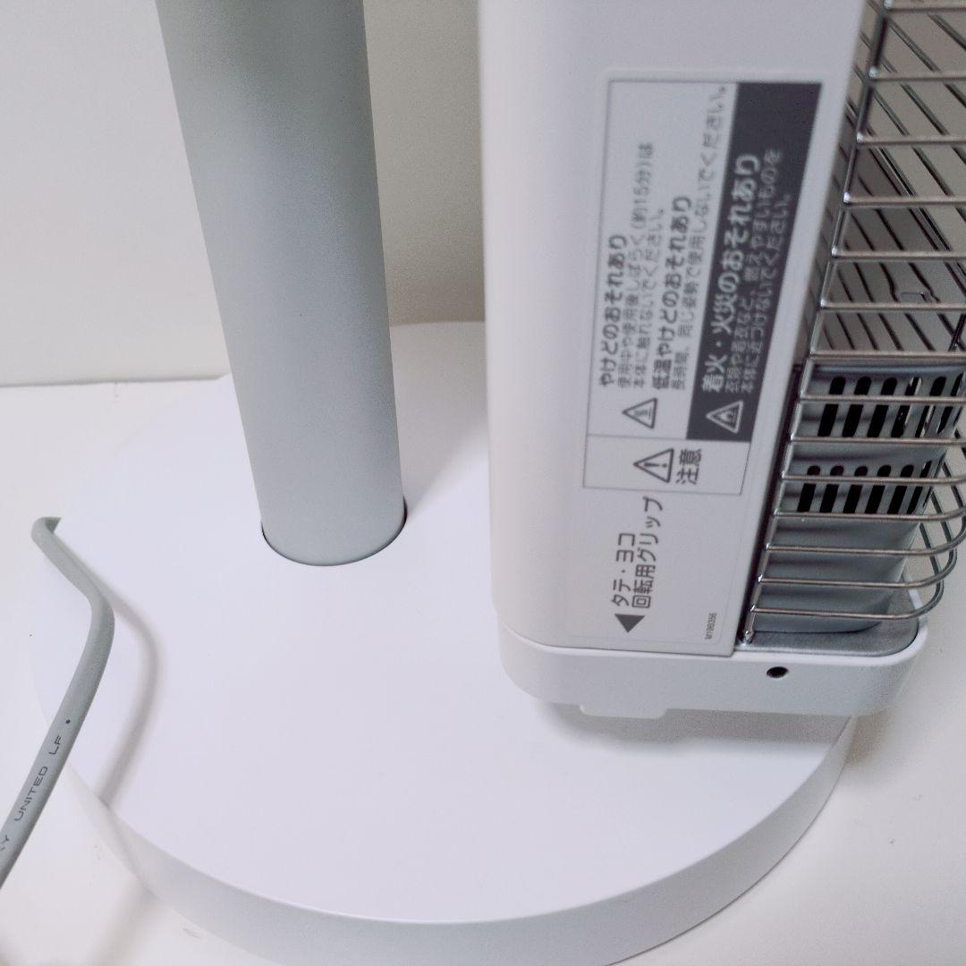 DAIKIN 【2023年製】ERFT11ZS-W セラムヒート 電気ヒーター