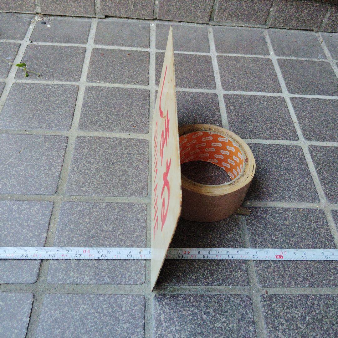 ●【サボ　愛称板】しまね SHIMANE　✕　準 急SEMI−EXPPRESS