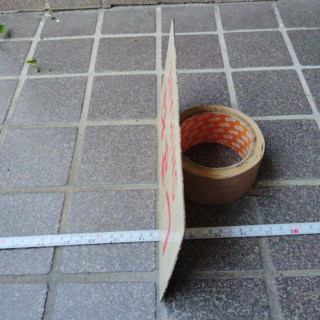 ●【サボ　愛称板】しまね SHIMANE　✕　準 急SEMI−EXPPRESS