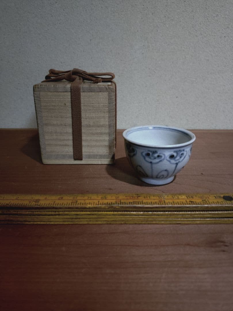 安南 青花 花紋 盃