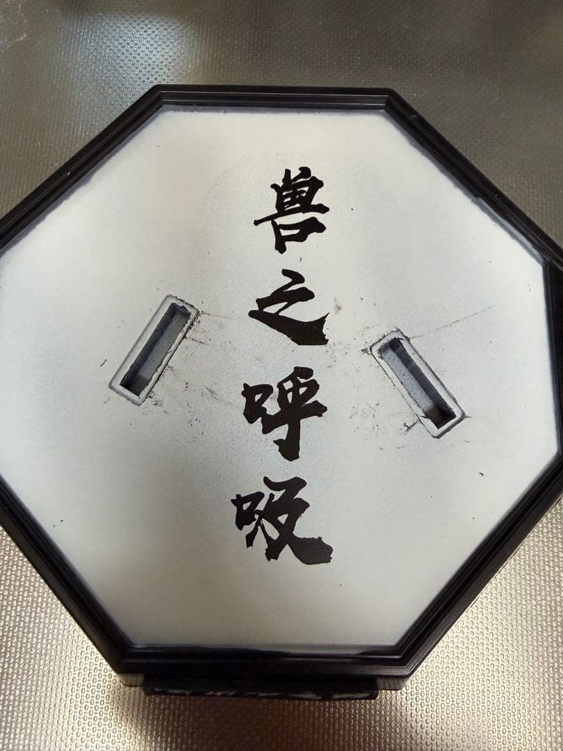 【鬼滅の刃】嘴平伊之助 ガレージキットフィギュア 完成品Damon slayer