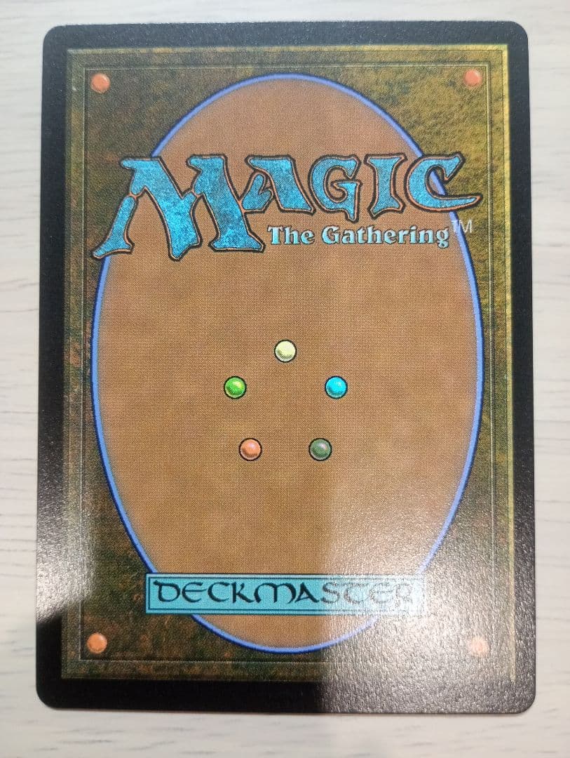 MTG　大召喚士、ユウナ　プロモ　B