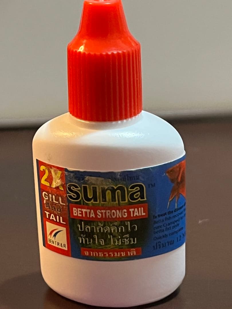 suma Betta Strong Tail 水質調整剤《お試し品》