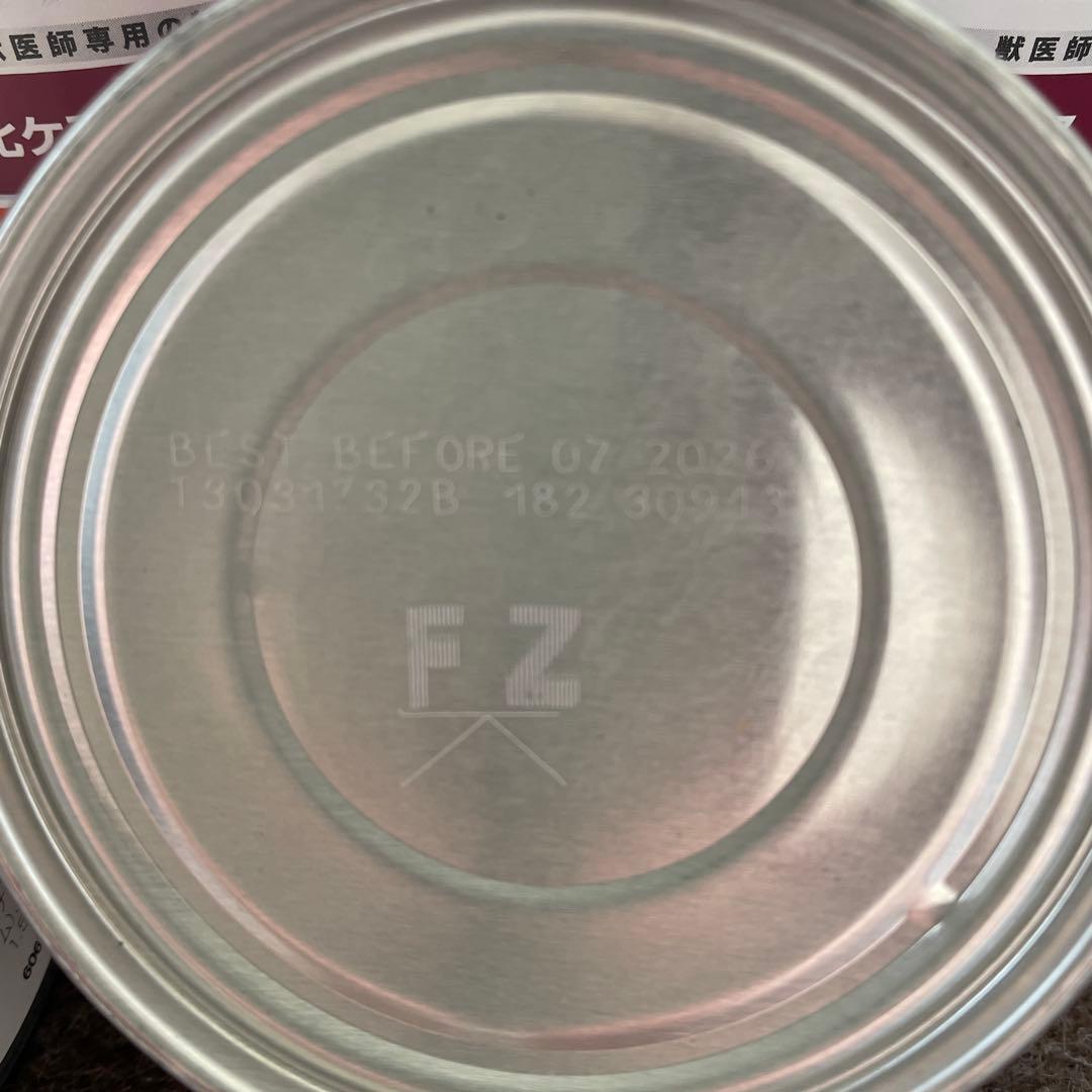 id 療法食・療養食 チキン缶詰 30缶セット