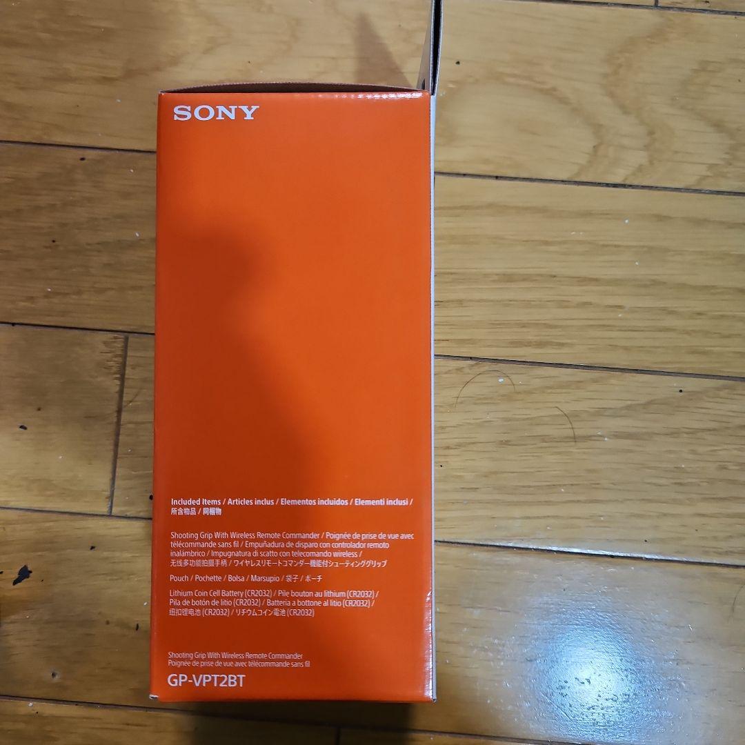 Vlog Monitor＆ワイヤレスリモートシューティンググリップセット