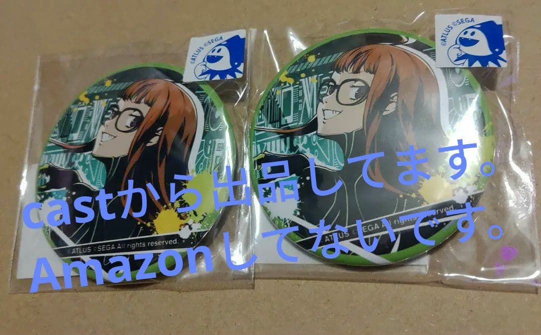 ペルソナ5 総攻撃 佐倉双葉 缶バッジ コトブキヤ ナビ 2個セット
