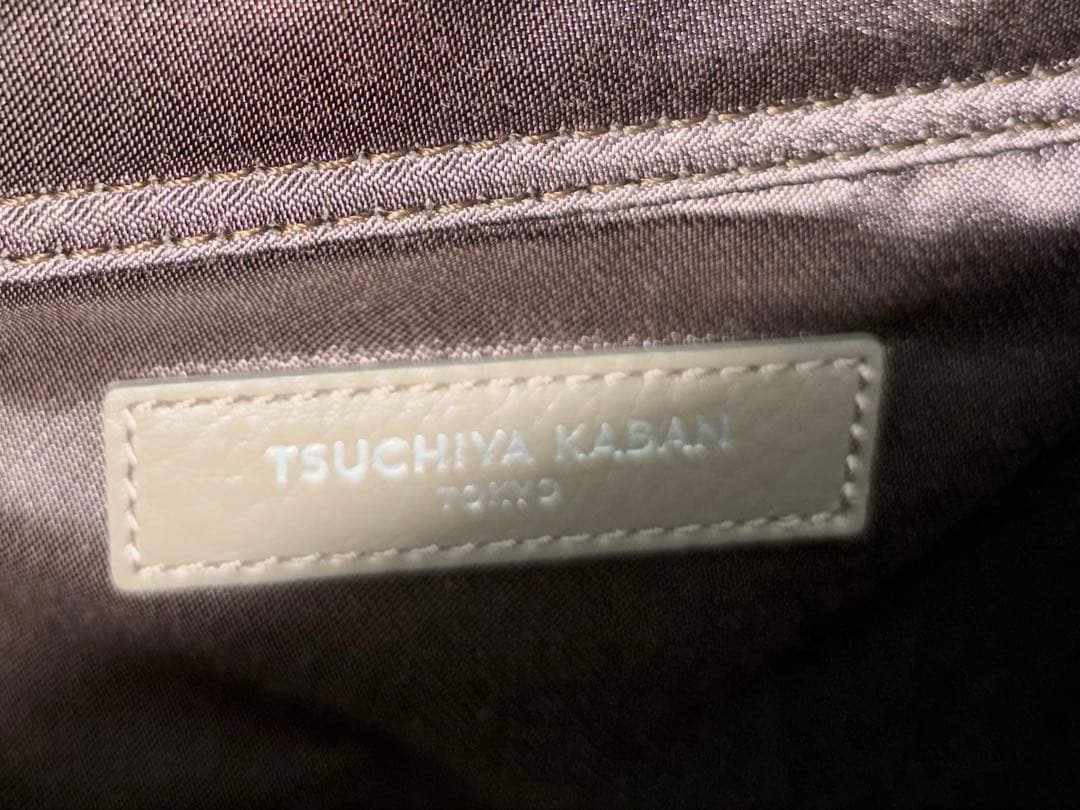 土屋鞄 クラルテ 2wayワンハンドルショルダー TSUCHIYAKABAN