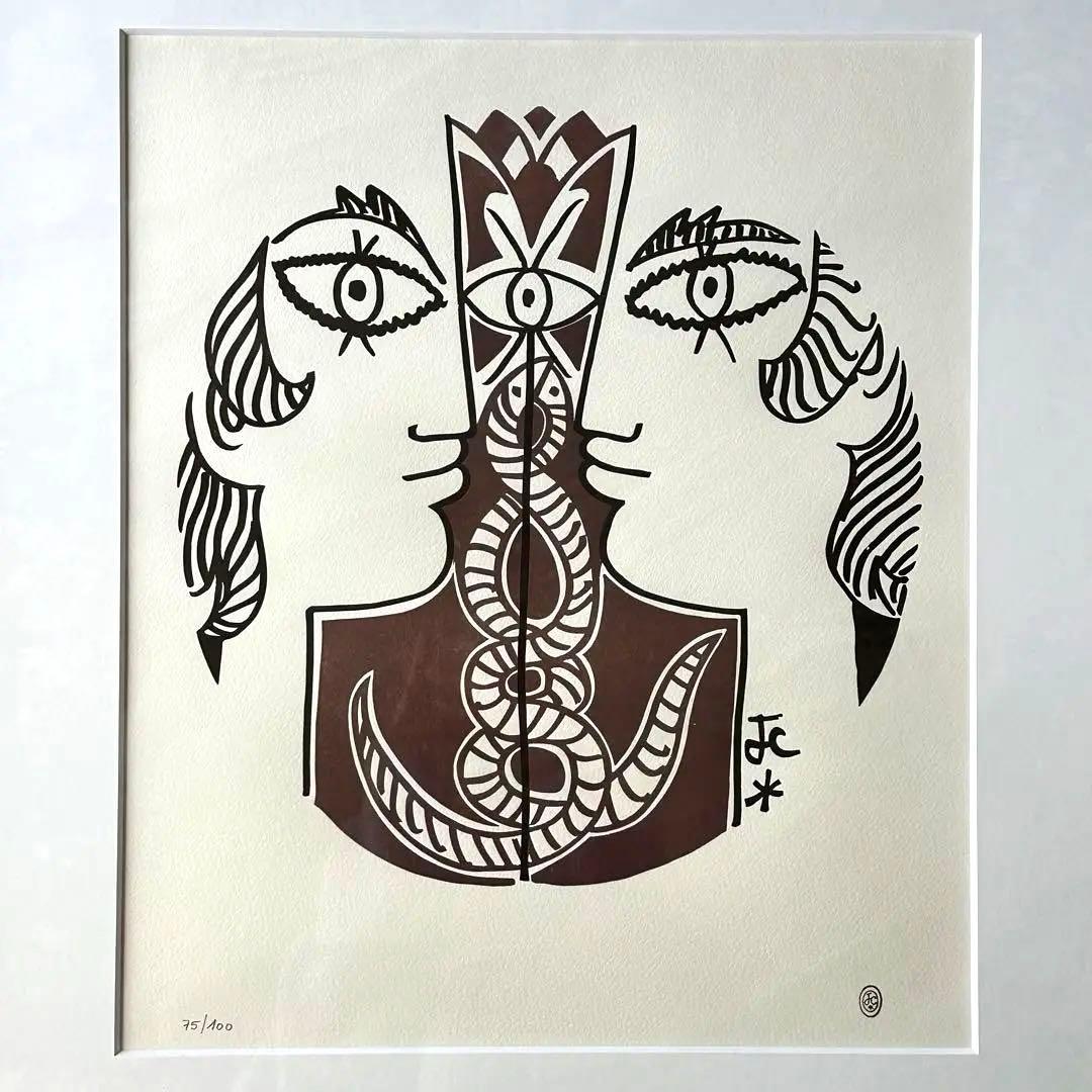 2209様感謝‼️真作ジャン・コクトー『都市伝説-恋人たち』鉛筆署名　降誕祭