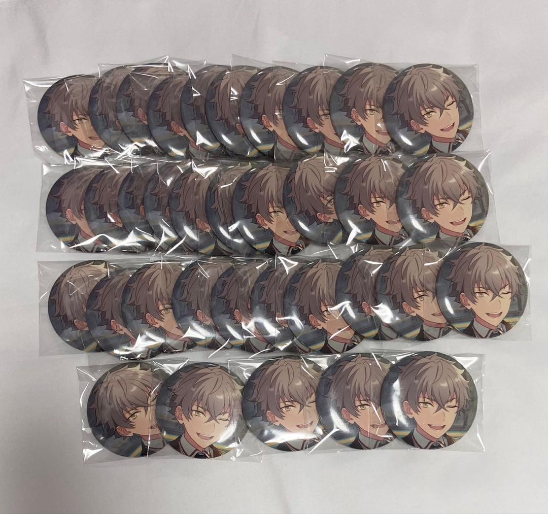 大神晃牙 缶バッジ カフェテリア