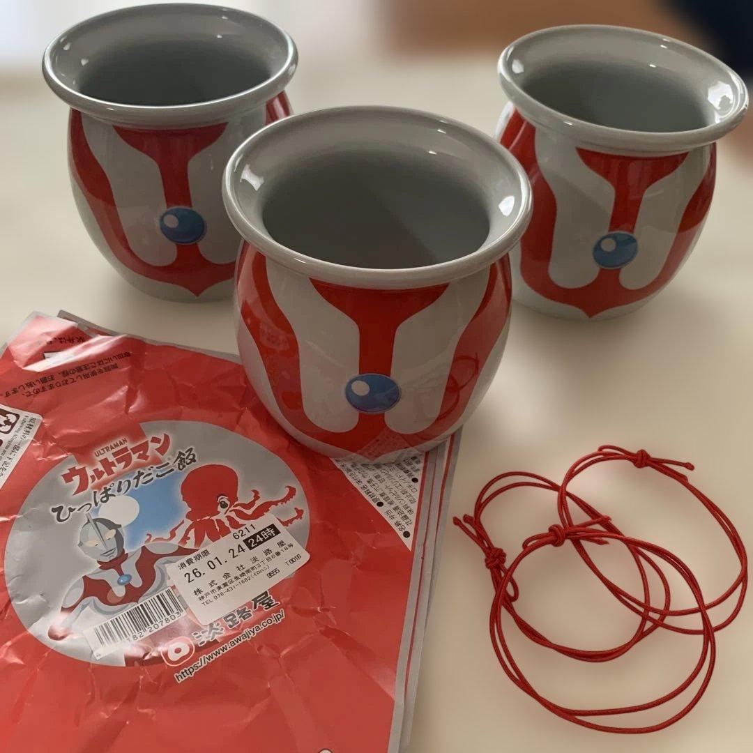 淡路屋限定★ひっぱりだこ飯×ウルトラマン コラボ　3個