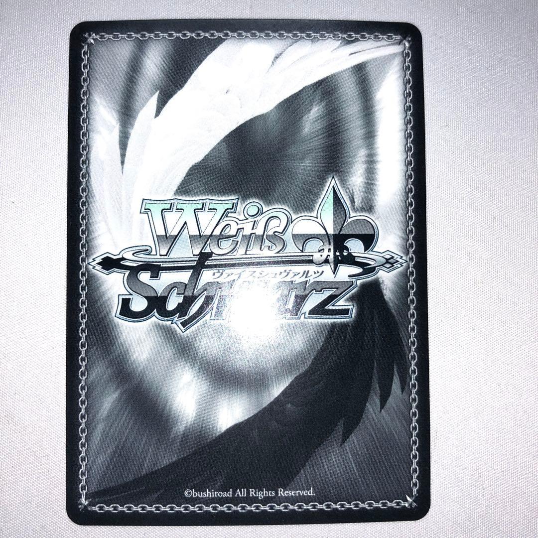 チノ・エンヴィ sp サイン チノ