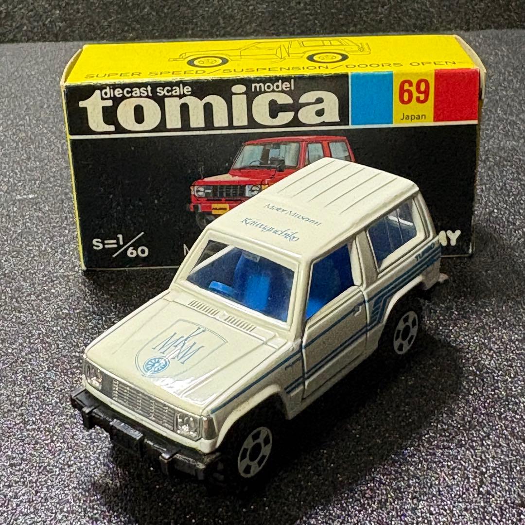 トミカ69 三菱パジェロ 河口湖自動車博物館特注 日本製