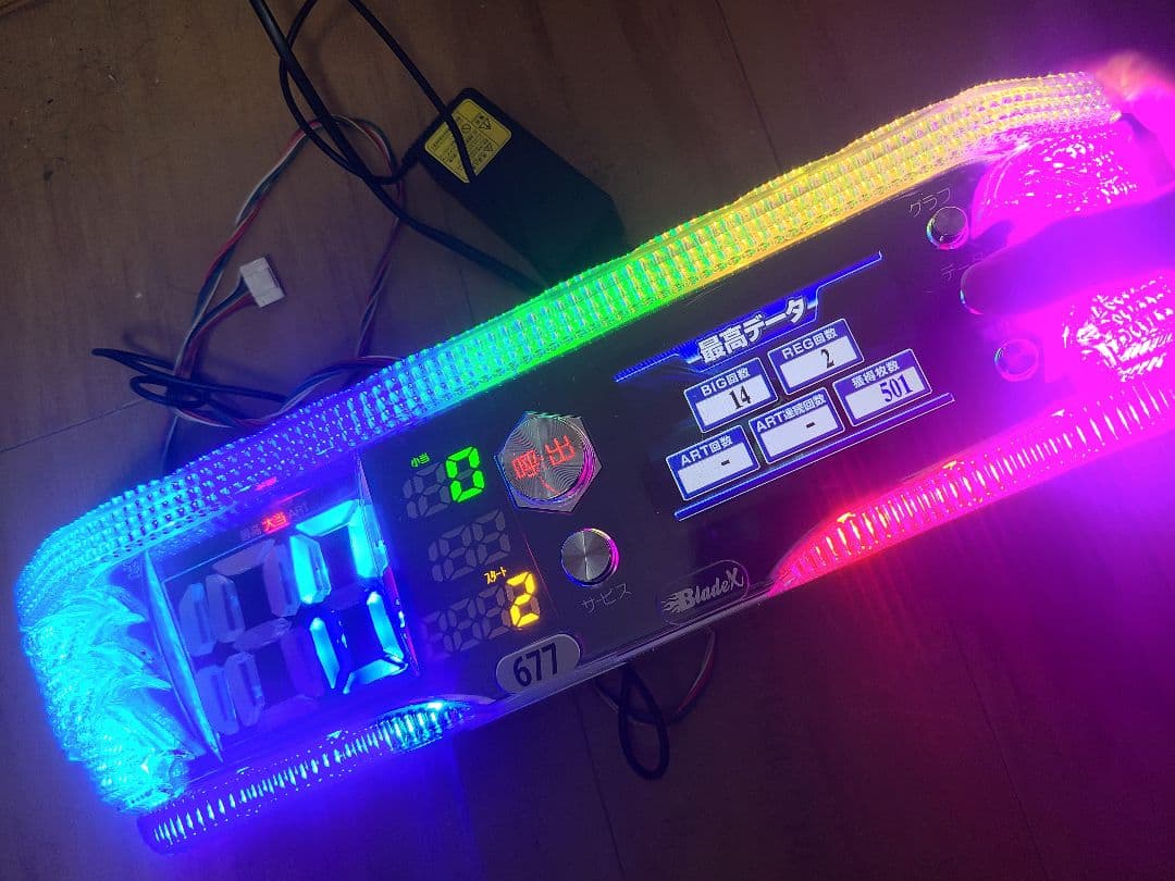 データカウンターBlade X