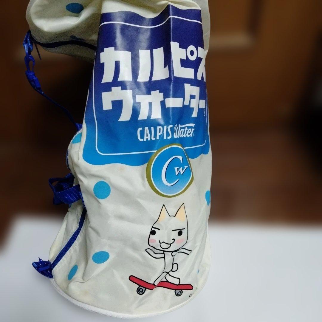 【トロ　懸賞当選品】ラケット　ボール　バッグ　トロのともだちワイワイセット