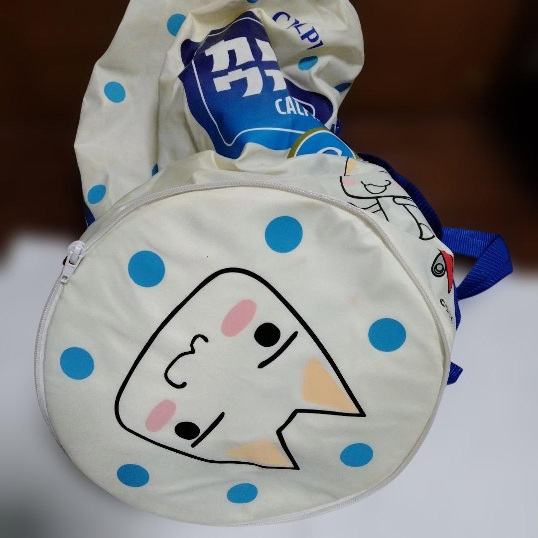 【トロ　懸賞当選品】ラケット　ボール　バッグ　トロのともだちワイワイセット