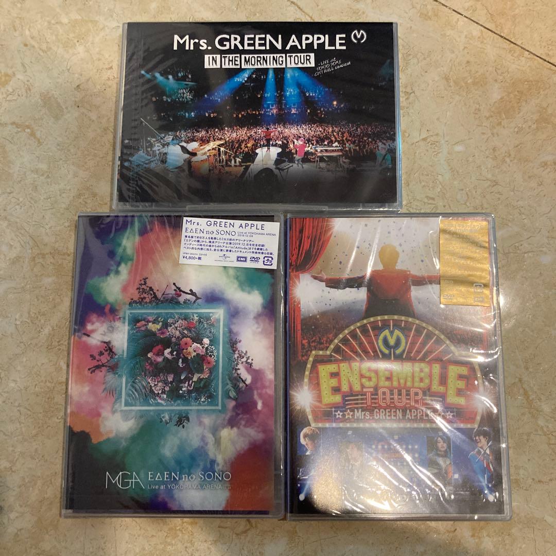 「ゆみ  タイムセール」