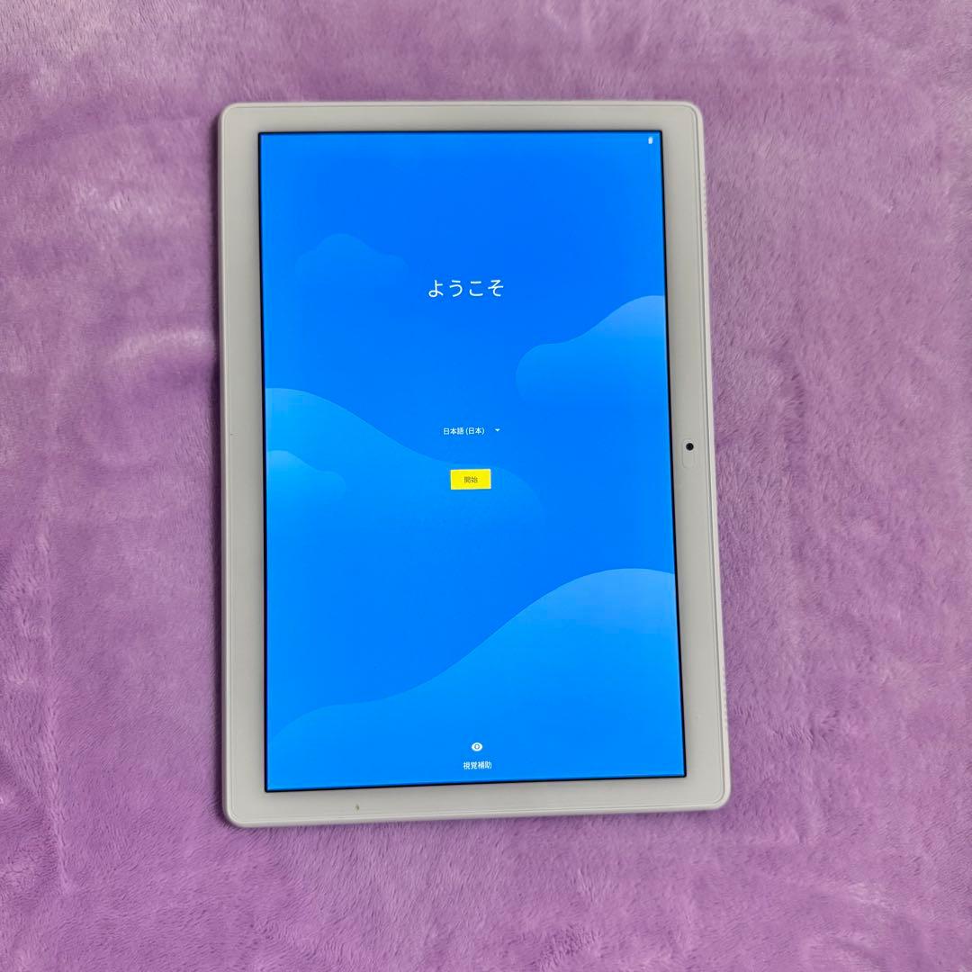 【最終値下げ】Lenovo Tab 5 ホワイト 本体 カバー、充電器付き