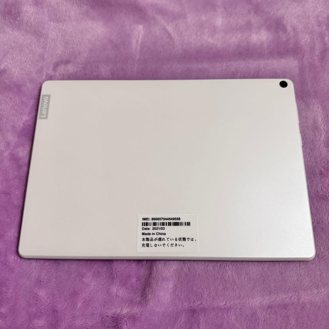 【最終値下げ】Lenovo Tab 5 ホワイト 本体 カバー、充電器付き