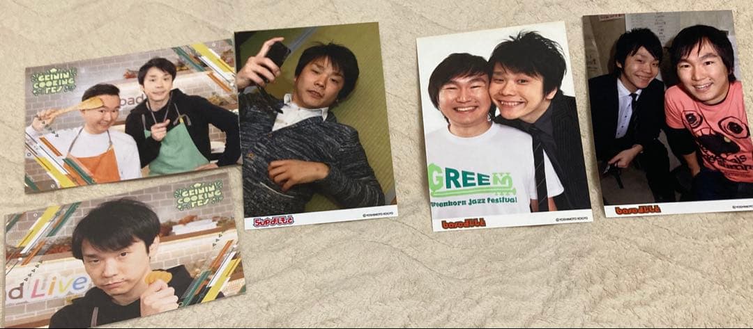 かまいたち　生写真　ブロマイド　2枚目以降有り