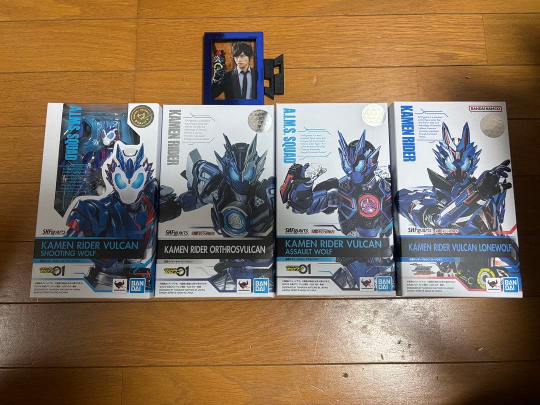 仮面ライダーバルカン フィギュアーツセット